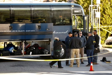 பேருந்துக்குள் நடத்தப்பட்ட துப்பாக்கி சூடு: தப்பிச்சென்ற நபர் கைது!