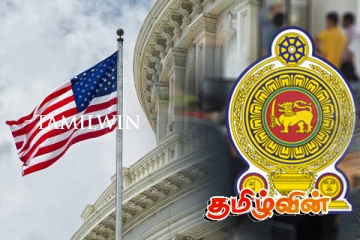 பொருளாதார மறுசீரமைப்புக்கு அமெரிக்காவின் பங்களிப்பு தொடர்பில் கலந்துரையாடல்