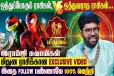 மிதுன ராசிக்கு ஒத்துவராத ராசிகள் எது தெரியுமா?