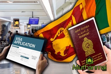 வெளிநாடுகளில் கடவுச்சீட்டு விண்ணப்பம் குறித்து வெளியான அறிவிப்பு