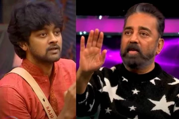 கமலின் சரமாரியான கேள்வியால் வாயடைத்து திகைத்து போன ராஜூ! வெளியேறியது இவரா?