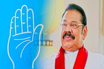 ஸ்ரீலங்கா சுதந்திரக் கட்சியின் உள்ளகப் பிரச்சினைகளுக்கு விரைவில் தீர்வு: மகிந்த நம்பிக்கை