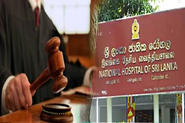 சிறுவனின் விரலை வெட்டிய நபருக்கு வழங்கப்பட்டுள்ள தண்டனை