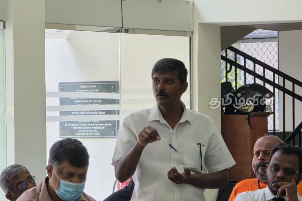 யாழில் இடம்பெற்ற சட்ட வரைபு தொடர்பான திறந்த கலந்துரையாடல் | Open Discussion On The Draft Law