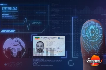 ඩිජිටල් හැඳුනුම්පත් ආයේ හැක් කරන්න බෑ,සයිබර් තර්ජන හඳුනගන්න පර්යේෂණ ඒකකයක්