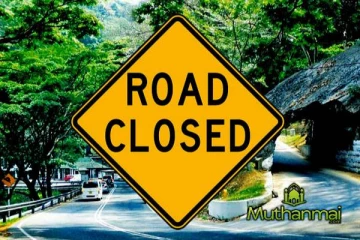 கொழும்பில் மூடப்பட்ட பல வீதிகள்