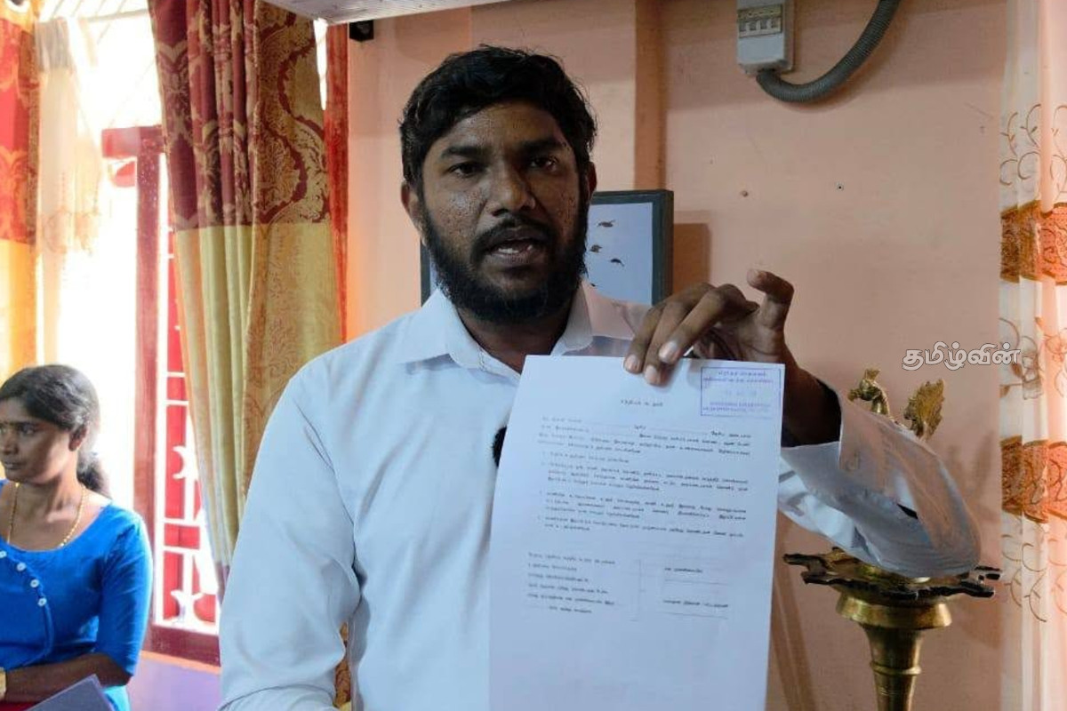 இழப்பீட்டு தொகை குறிப்பிடாமல் கடிதத்தில் கையொப்பம் வாங்க முயற்சி - தெல்லிப்பழை பிரதேச செயலகத்தில் குழப்பம் | Confusion At The Tellipalla Divisional Secretariat
