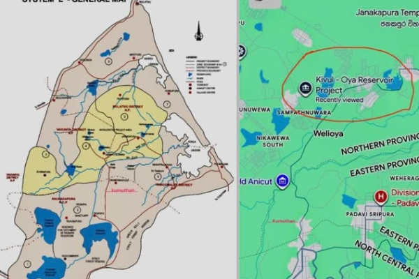 வவுனியாவில் நிலைபெறப்போபோகும் மகிந்தவின் கிவுல் ஓயா கனவு! | Mahinda S Dream Project That Will Drown Vavuniya