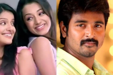 சிவகார்த்திகேயனுடன் நடிகை திரிஷாவா!! வைரலாகும் வீடியோ..