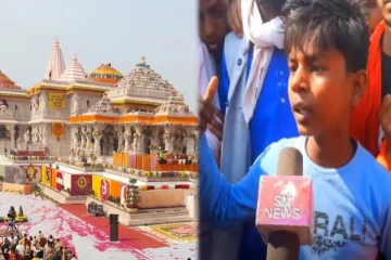 கோவிலை விட பள்ளிக்கூடம் தான் முக்கியம்; ராமர் என்ன கொடுத்தாரு..? வைரலாகும் சிறுவனின் Video!