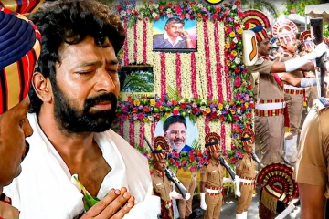 பாக்கியராஜ் உடலுக்கு அரசு மரியாதை.. வீடியோ இதோ