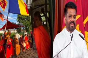சூடுபிடிக்கு ஞானசார தேரர் விவகாரம் - விடுதலை தொடர்பில் அரசாங்க தரப்பிலிருந்து வெளியான அறிவி்ப்பு