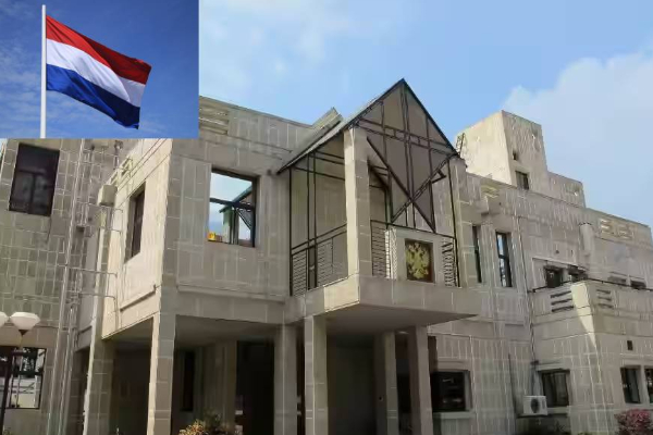 netherlands embassy in india netherlands embassy in india