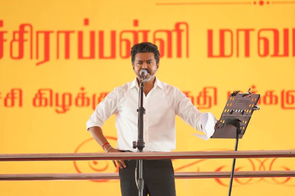 Vijay