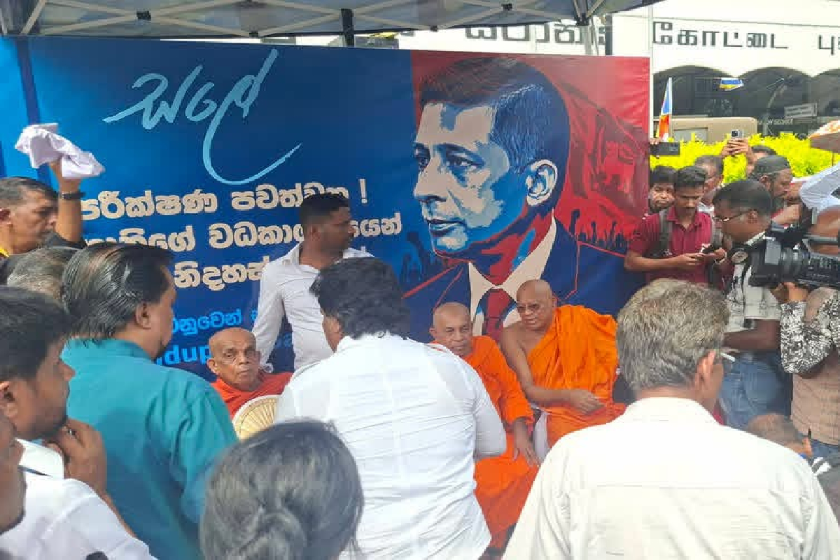 சுரேஷ் சாலேவை காப்பாற்ற முன்வருபவர்களை இரக்கமின்றி தாக்கவேண்டும் : விடுக்கப்பட்ட அழைப்பு | Who Comesave Suresh Saleh Mercilessly Attacked சுரேஷ் சாலேவை காப்பாற்ற முன்வருபவர்களை இரக்கமின்றி தாக்கவேண்டும் : விடுக்கப்பட்ட அழைப்பு | Who Comesave Suresh Saleh Mercilessly Attacked