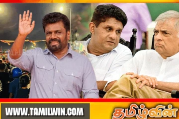 சஜித்தின் பின்னடைவிற்கு ஜேவிபி தான் காரணமா..!