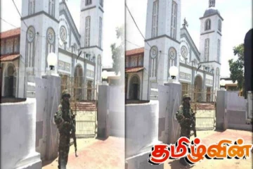 மன்னம்பிட்டி தேவாலயத்திற்கு அருகில் துப்பாக்கிச் சூடு