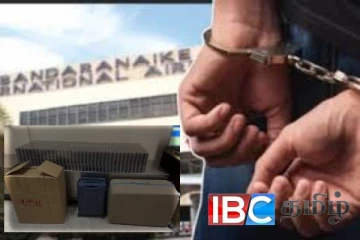 கட்டடுநாயக்கவில் வெளிநாட்டு சிகரெட்டுக்களுடன் கைதான இளம் வர்த்தகர்