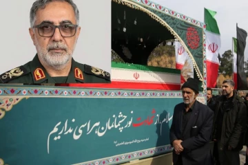 ඉරානය දෙදරයි - නාවික බුද්ධි අධ්‍යක්ෂ මණ්ඩලයේ ප්‍රධානියත් ජීවිතක්ෂයට