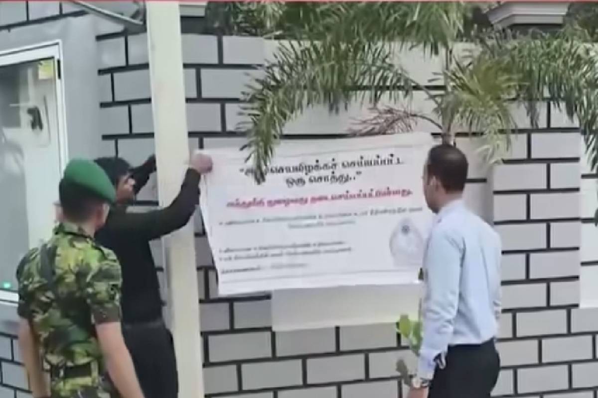 முதன்முறையாக யாழ்ப்பாணத்தவரின் 07 கோடி ரூபா பெறுமதியான சொத்து பறிமுதல் | Assets 70 Million Belonging Jaffna Resident Seized முதன்முறையாக யாழ்ப்பாணத்தவரின் 07 கோடி ரூபா பெறுமதியான சொத்து பறிமுதல் | Assets 70 Million Belonging Jaffna Resident Seized