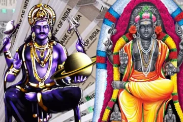 சனியின் மீது விழும் குரு பார்வை - இந்த 2 ராசி கொடுத்துவச்சவங்கதான்..