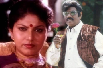 அப்போ ஒரே அறையில் இருப்போம்.. கவுண்டமணி கிட்ட உஷாரா தான் இருக்கனும் - நடிகை ஓபன் டாக்!