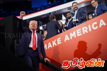 ட்ரம்புக்கு ஆபத்து நேர்ந்தால் அமெரிக்காவை ஆளப்போகும் நபர்..!