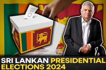 ஜனாதிபதி தேர்தலில் ரணிலுக்கு ஆதரவு தெரிவித்துள்ள தமிழர் தாயக கட்சி