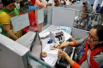 மக்களே எச்சரிக்கை.. இனி இந்த வங்கி இயங்காது.. பணமும் எடுக்க முடியாது - ஷாக் அறிவிப்பு!