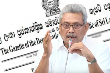 அமைச்சுகளில் மாற்றம் - அதிவிசேட வர்த்தமானியை வெளியிட்டார் கோட்டாபய