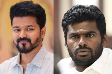 ஒன்றரை ஆண்டுகளில் மூன்று முறை வெளியே வந்துள்ளார்: விஜயை விமர்சித்த அண்ணாமலை