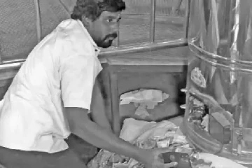 கோயில் உண்டியலில் தவறுதலாக விழுந்த பக்தரின் ஐபோன்.., கடவுளுக்கே சொந்தம் என கொடுக்க மறுப்பு