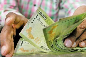 புத்தாண்டுக் கொடுப்பனவாக  ரூபா 25,000!