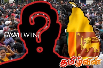 கொலை சம்பவங்களில் பிரபல்யமாக பேசப்பட்ட முன்னாள் எம்.பி மீண்டும் அரசியல் களத்தில்