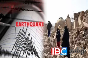 ஆப்கானில் மீண்டும் சக்திவாய்ந்த நிலநடுக்கம் : மக்கள் வீதிகளில் தஞ்சம்