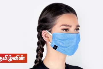 முகக் கவசமின்றி விருந்தில் கலந்து கொண்டவர்களுக்கு 50 ஆயிரம் ரூபாய் அபராதம்