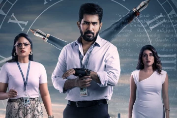 இரண்டு நாட்களில் விஜய் ஆண்டனியின் ரத்தம் படம் செய்துள்ள வசூல்.. எவ்வளவு தெரியுமா