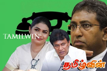 ஐக்கிய மக்கள் சக்தியின் தேசிய பட்டியல் ஆசனம் யாருக்கு! ஹர்ஷ வெளியிட்ட தகவல்