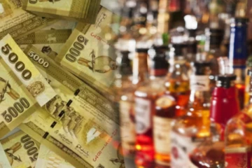 மதுபான உற்பத்தி நிறுவனங்களுக்கு விடுக்கப்பட்டுள்ள கடும் எச்சரிக்கை