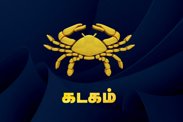 புதன் விருச்சிக ராசிக்கு செல்வதால் டபுள் ஜாக்பாட் அடிக்கப்போகும் ராசிக்காரர்கள் | Zodiac Signs Double Jackpot Moves Into Scorpio புதன் விருச்சிக ராசிக்கு செல்வதால் டபுள் ஜாக்பாட் அடிக்கப்போகும் ராசிக்காரர்கள் | Zodiac Signs Double Jackpot Moves Into Scorpio