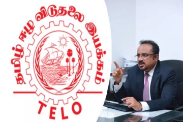 அரசின் உள்ளகப் பொறிமுறைக்குள் தமிழ் மக்கள் பிரச்சினையை சிக்க வைக்க கூடாது: ரெலோ கோரிக்கை
