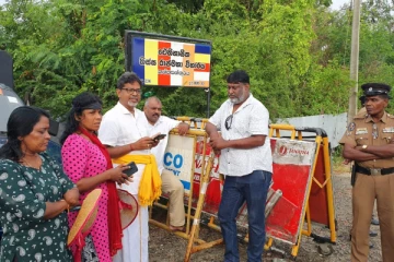 தையிட்டி திஸ்ஸ விகாரை விவகாரம்; நீதிமன்றம் தடையுத்தரவு!