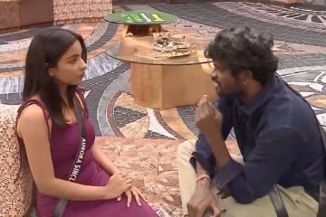 பணப்பெட்டியை தட்டித்தூக்கிய போட்டியாளர் இவர்தான்!! மாஸ்டர் வேலை பார்த்தது யார்?