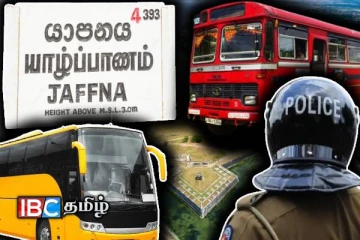 யாழ்ப்பாணம் நோக்கி பயணித்த பேருந்தின் சாரதி மீது தாக்குதல்