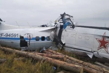 பாராசூட் சாசக வீரர்களை ஏற்றிச் சென்ற விமானம் விபத்து: 16 பேருக்கு நேர்ந்த சோகம்