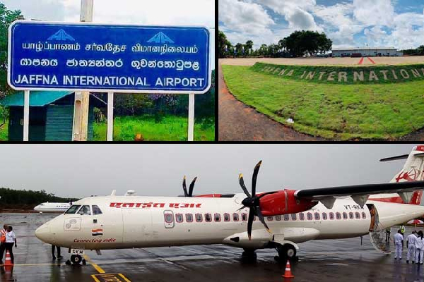 2022 இறுதிக்குள் தமிழர் பகுதியில் ஆரம்பிக்கவுள்ள விமான சேவை! அரசாங்க தரப்பு தகவல் | Palali Airport To Start Service By End Of 2022