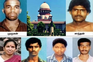 ராஜீவ் காந்தி படுகொலை விவகாரம் - விடுதலையான சாந்தன் மற்றும் முருகன் வெளியிட்டுள்ள கருத்து!