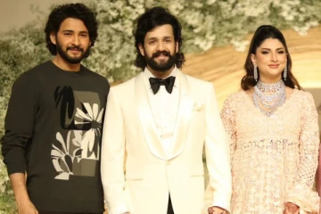 அகில் அக்கினேனி திருமணத்திற்கு வந்த மகேஷ் பாபுவின் டி-சர்ட்!!! இவ்வளவு ரூபாயா?