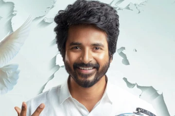 வெளிவந்தது ரசிகர்கள் ஆவலுடன் எதிர்பார்த்த SK 20 படத்தின் First லுக்.. அதிகாரப்பூர்வ அறிவிப்பு