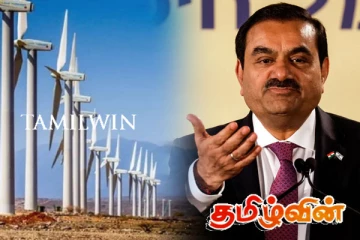 அதானி திட்ட மீளாய்வு: உயர்நீதிமன்றுக்கு அறிவித்த சட்டமா அதிபர்